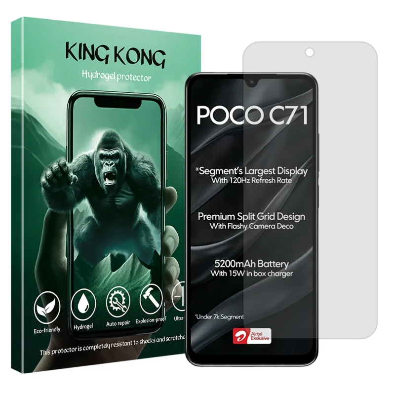 محافظ صفحه نمایش مات کینگ کونگ مدل Tough مناسب برای گوشی موبایل شیائومی Poco C71