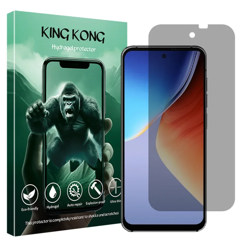 محافظ صفحه نمایش حریم شخصی کینگ کونگ مدل Tough مناسب برای گوشی موبایل بلک ویو A96
