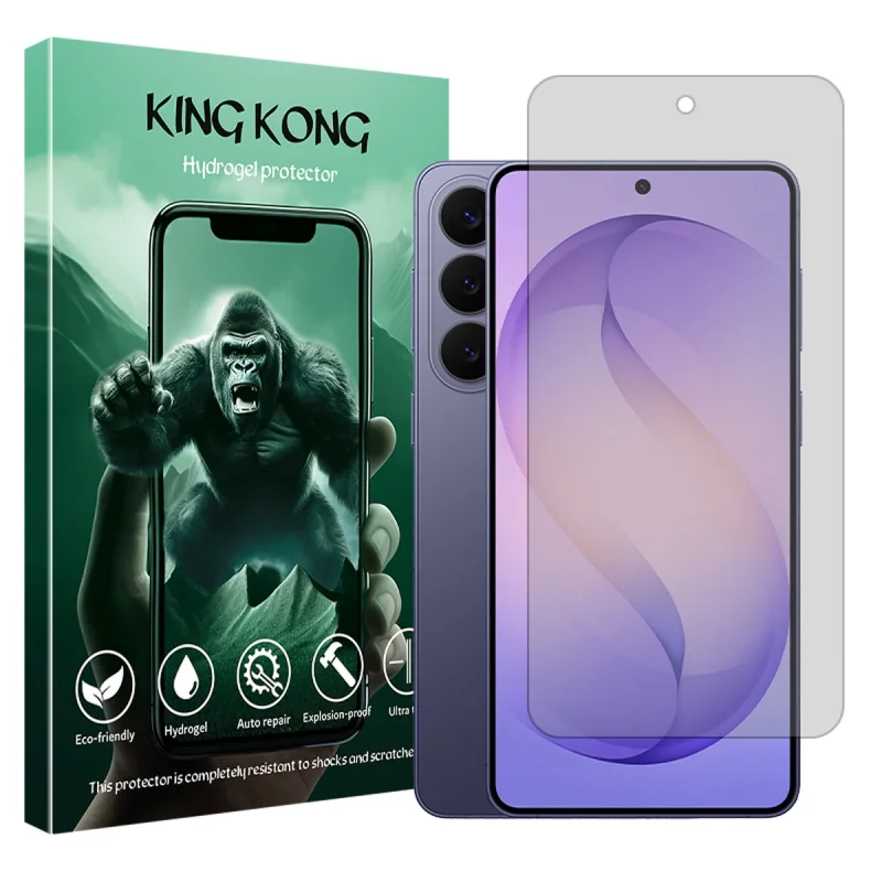 محافظ صفحه نمایش شفاف کینگ کونگ مدل هیدروژلی مناسب برای گوشی موبایل سامسونگ Galaxy S26 Plus