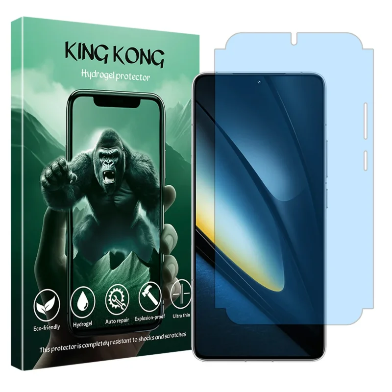محافظ صفحه نمایش کینگ کونگ مدل آنتی بلو مناسب برای گوشی موبایل شیائومی Poco F6 Pro
