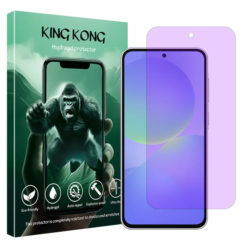 محافظ صفحه نمایش ضداشعه بنفش کینگ کونگ مدل Eye Care مناسب برای گوشی موبایل سامسونگ Galaxy A26