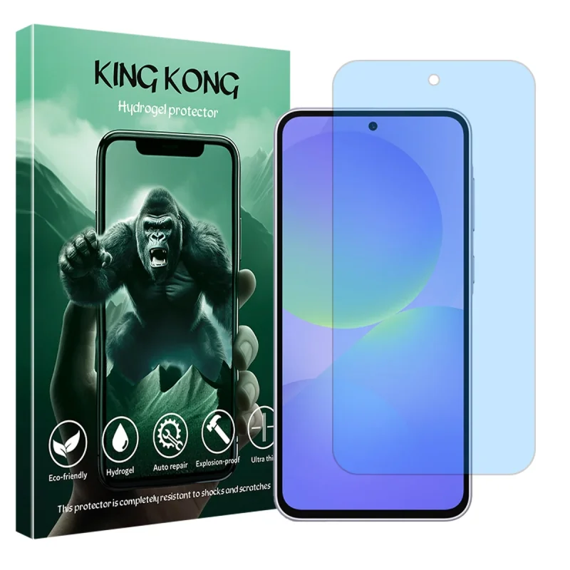 محافظ صفحه نمایش ضداشعه آبی کینگ کونگ مدل Eye Care مناسب برای گوشی موبایل سامسونگ Galaxy A56
