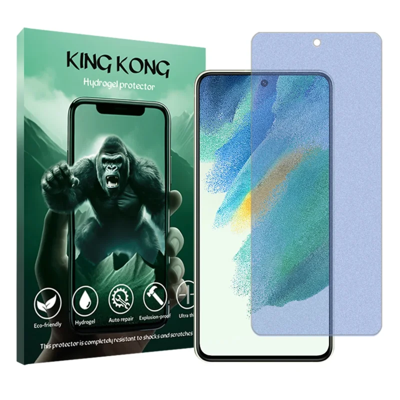 محافظ صفحه نمایش مات آنتی بلو کینگ کونگ مدل Tough مناسب برای گوشی موبایل سامسونگ Galaxy S21 FE 5G