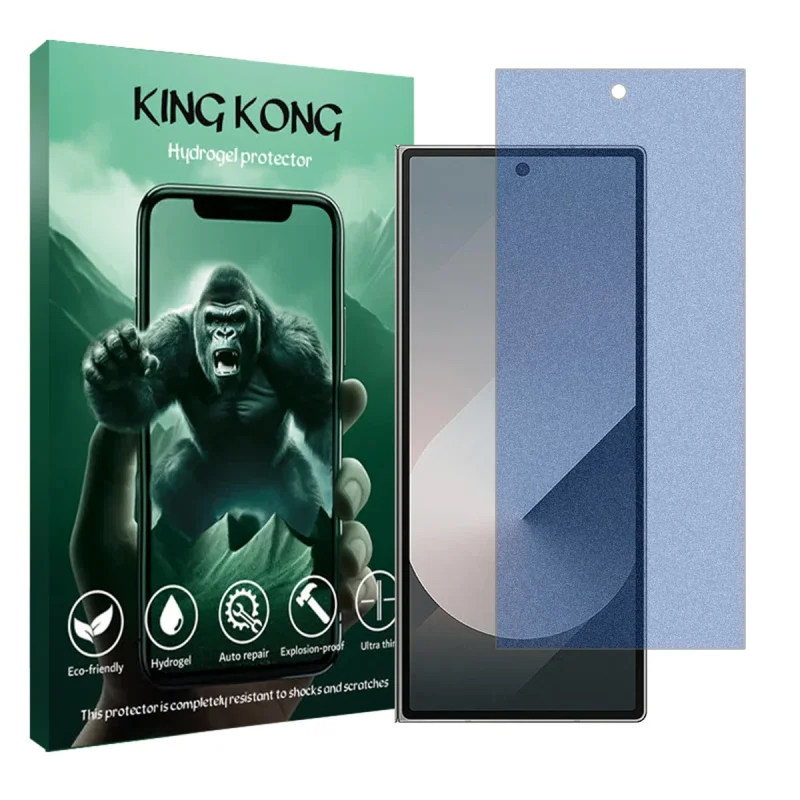 محافظ صفحه نمایش مات ضداشعه آبی کینگ کونگ مدل Tough مناسب برای گوشی موبایل سامسونگ Galaxy Z Fold6