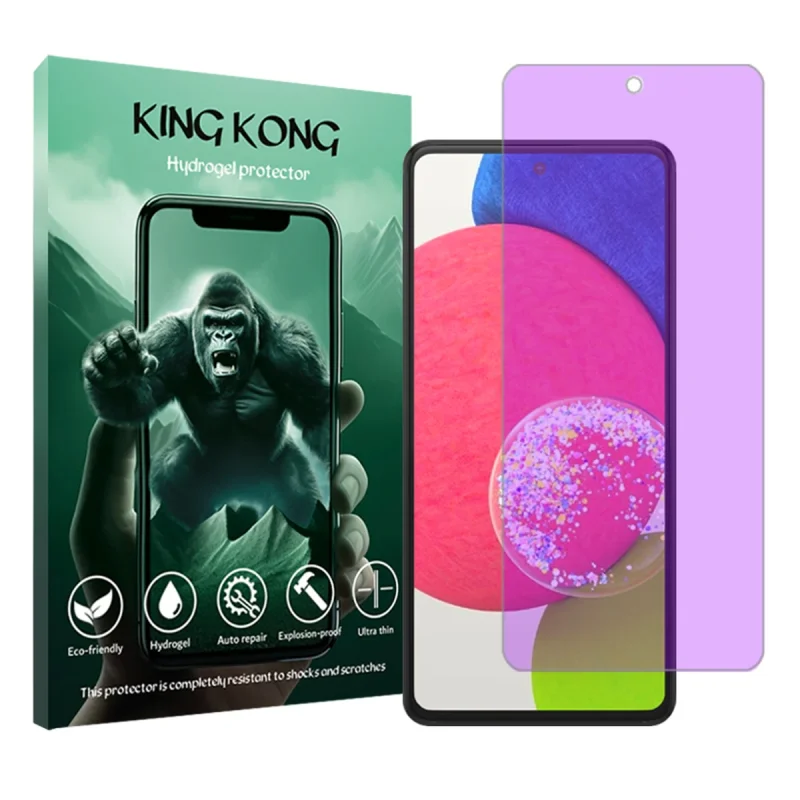 محافظ صفحه نمایش ضداشعه بنفش کینگ کونگ مدل Tough مناسب برای گوشی موبایل سامسونگ Galaxy A52s 5G