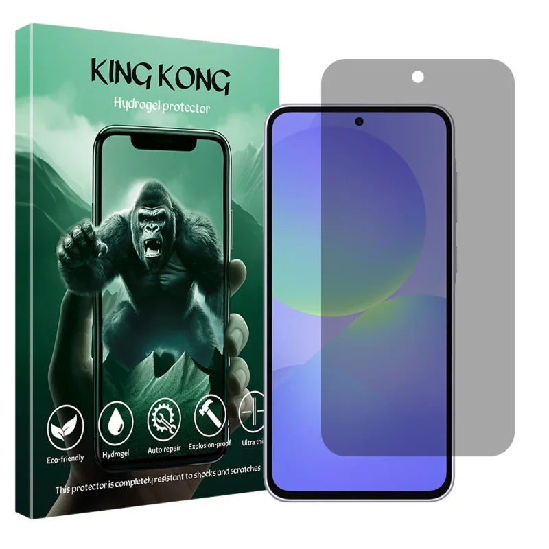 محافظ صفحه نمایش حریم شخصی کینگ کونگ مدل Tough مناسب برای گوشی موبایل سامسونگ Galaxy A26