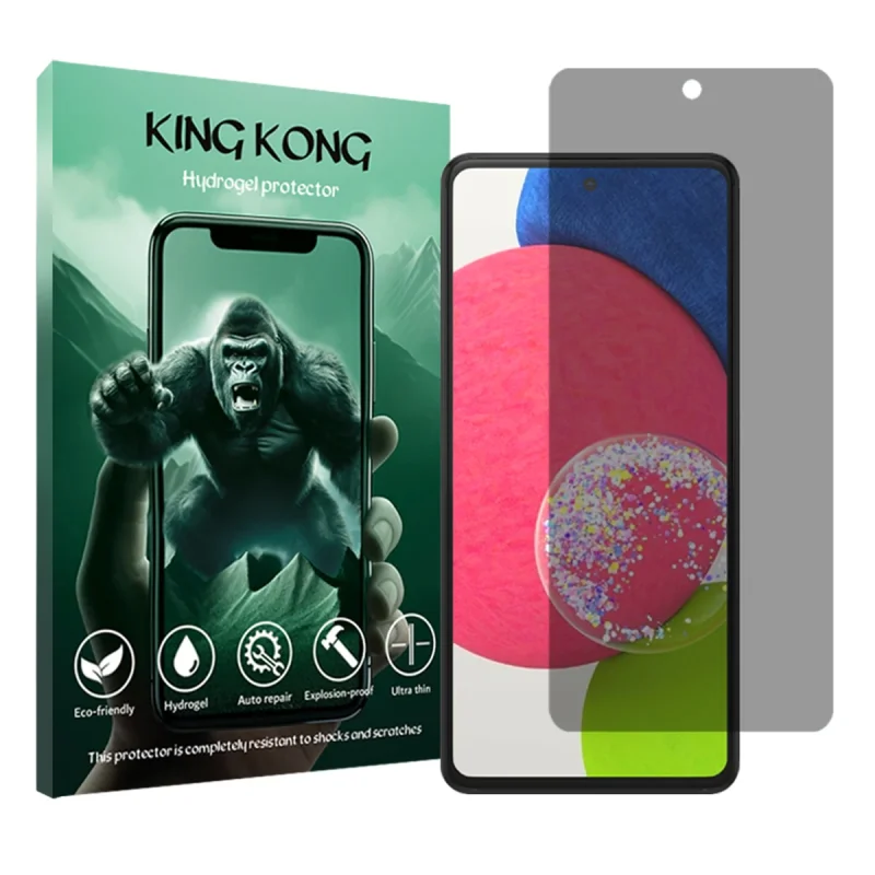 محافظ صفحه نمایش حریم شخصی کینگ کونگ مدل Tough مناسب برای گوشی موبایل سامسونگ Galaxy A52s 5G