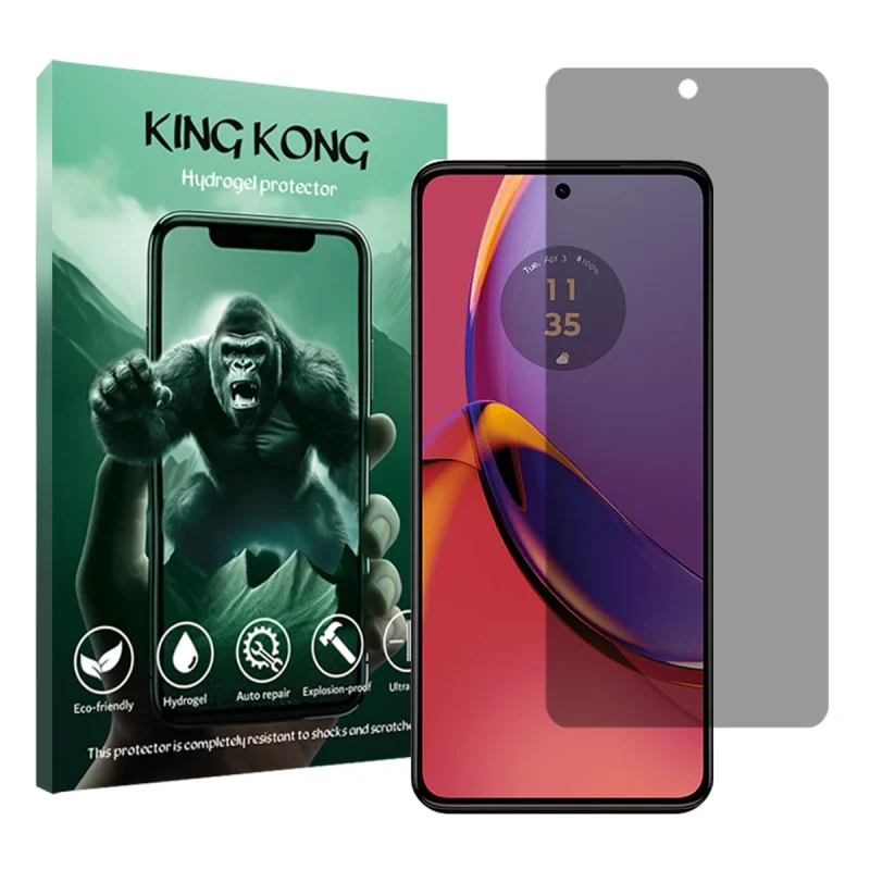 محافظ صفحه نمایش حریم شخصی کینگ کونگ مدل Tough مناسب برای گوشی موبایل موتورولا Moto G84