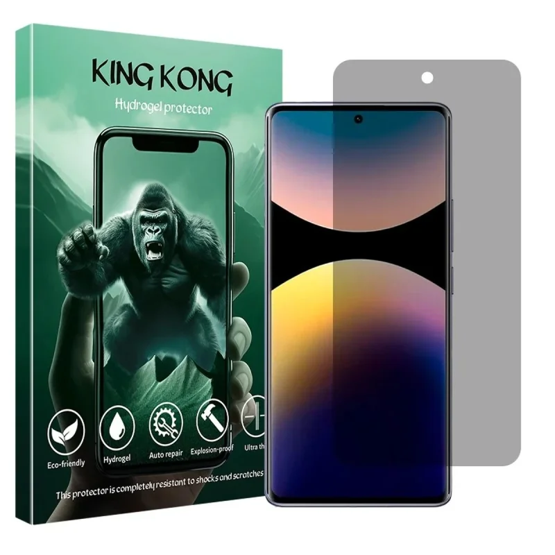 محافظ صفحه نمایش حریم شخصی کینگ کونگ مدل هیدروژلی مناسب برای گوشی موبایل شیائومی Poco M8 Pro