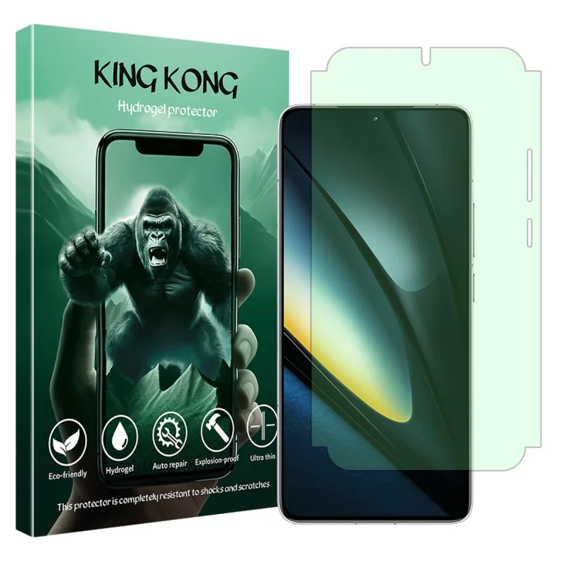 محافظ صفحه نمایش کینگ کونگ مدل گرین لایت مناسب برای گوشی موبایل شیائومی Poco F6 Pro