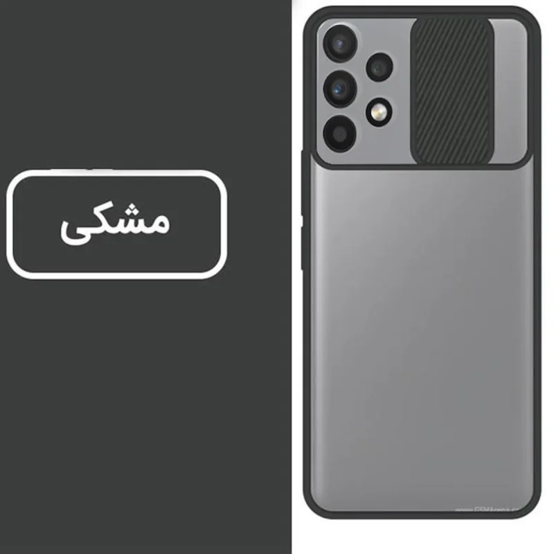 کاور گاردتک اساک مدل Camshield مناسب برای گوشی موبایل سامسونگ Galaxy A72
