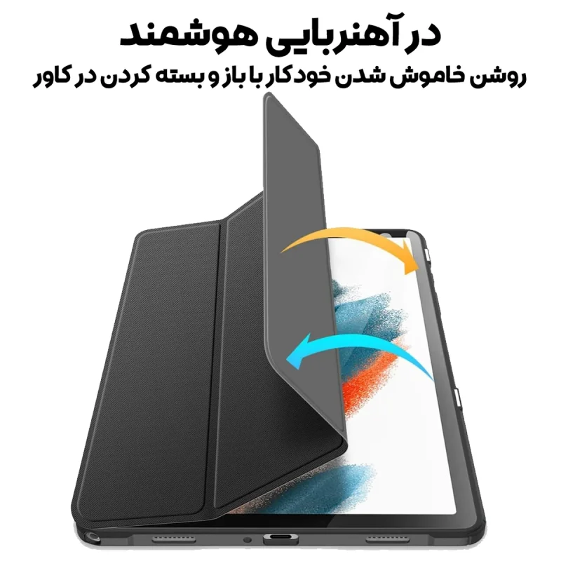 کیف کلاسوری بادیگارد مدل Toby مناسب برای تبلت سامسونگ  Galaxy Tab A9 Plus X215 X216