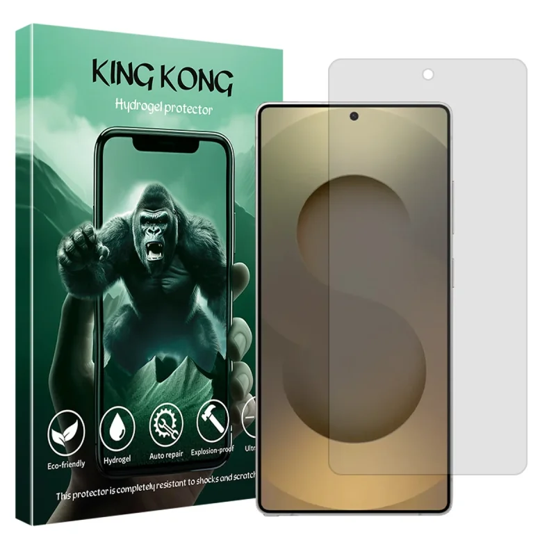 محافظ صفحه نمایش مات کینگ کونگ مدل هیدروژلی مناسب برای گوشی موبایل سامسونگ Galaxy S25 Ultra