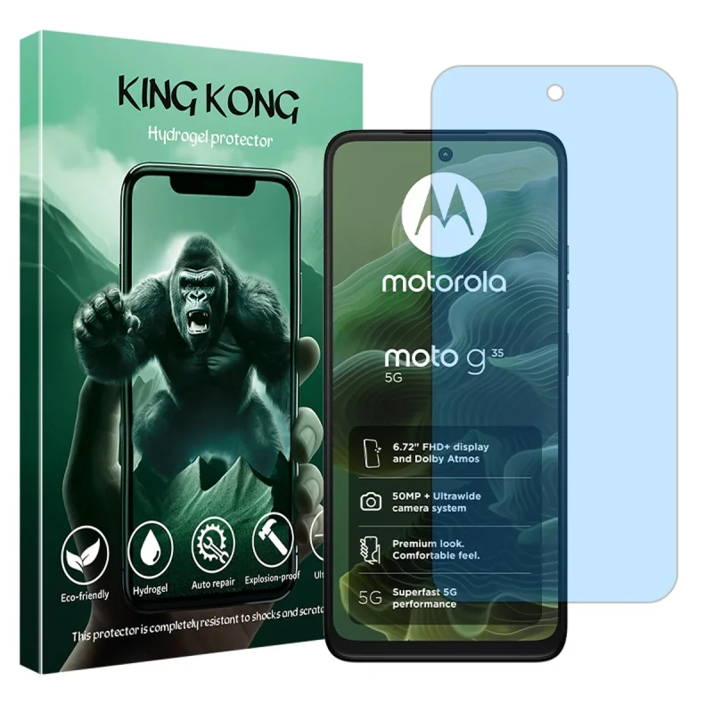 محافظ صفحه نمایش ضداشعه آبی کینگ کونگ مدل Eye Care مناسب برای گوشی موبایل موتورولا Moto G35