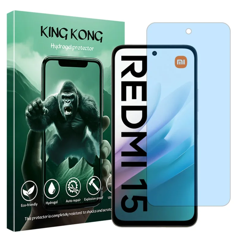 محافظ صفحه نمایش مات آنتی بلو کینگ کونگ مدل Tough مناسب برای گوشی موبایل شیائومی Redmi 15 4G
