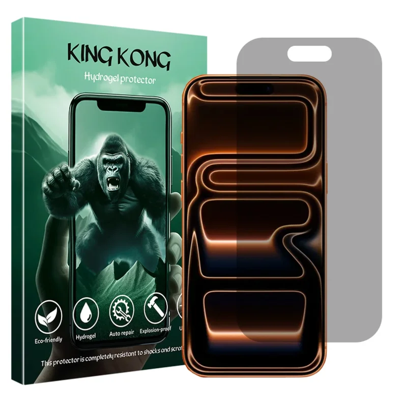 محافظ صفحه نمایش حریم شخصی کینگ کونگ مدل Tough مناسب برای گوشی موبایل اپل iPhone 17 Pro Max