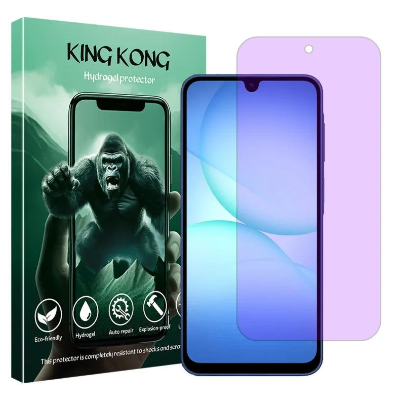 محافظ صفحه نمایش ضداشعه بنفش کینگ کونگ مدل Eye Care مناسب برای گوشی موبایل سامسونگ Galaxy A17