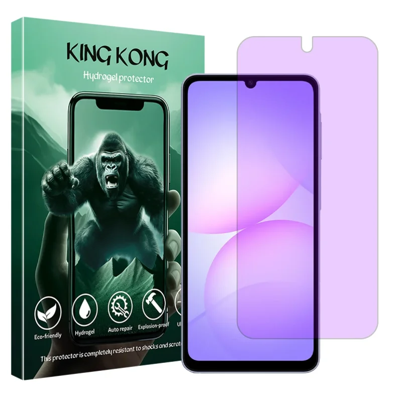 محافظ صفحه نمایش آنتی پرپل کینگ کونگ مدل Eye Care مناسب برای گوشی موبایل سامسونگ Galaxy A07 4G