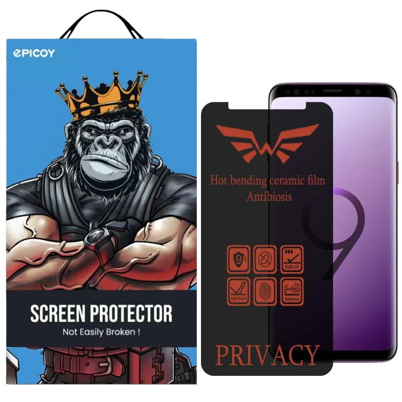 محافظ صفحه نمایش حریم شخصی اپیکوی مدل  Nano-Privacy مناسب برای گوشی موبایل سامسونگ Galaxy S8/S9