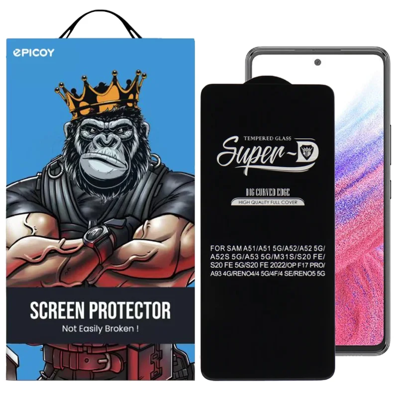 محافظ صفحه نمایش اپیکوی مدل Super 5D مناسب برای گوشی موبایل  سامسونگ Galaxy A53 / A52s / A52 / A51 / S20 Fe / S20 Fe 2022 / M31s