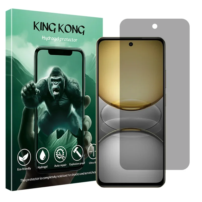 محافظ صفحه نمایش حریم شخصی کینگ کونگ مدل Tough مناسب برای گوشی موبایل ریلمی C75