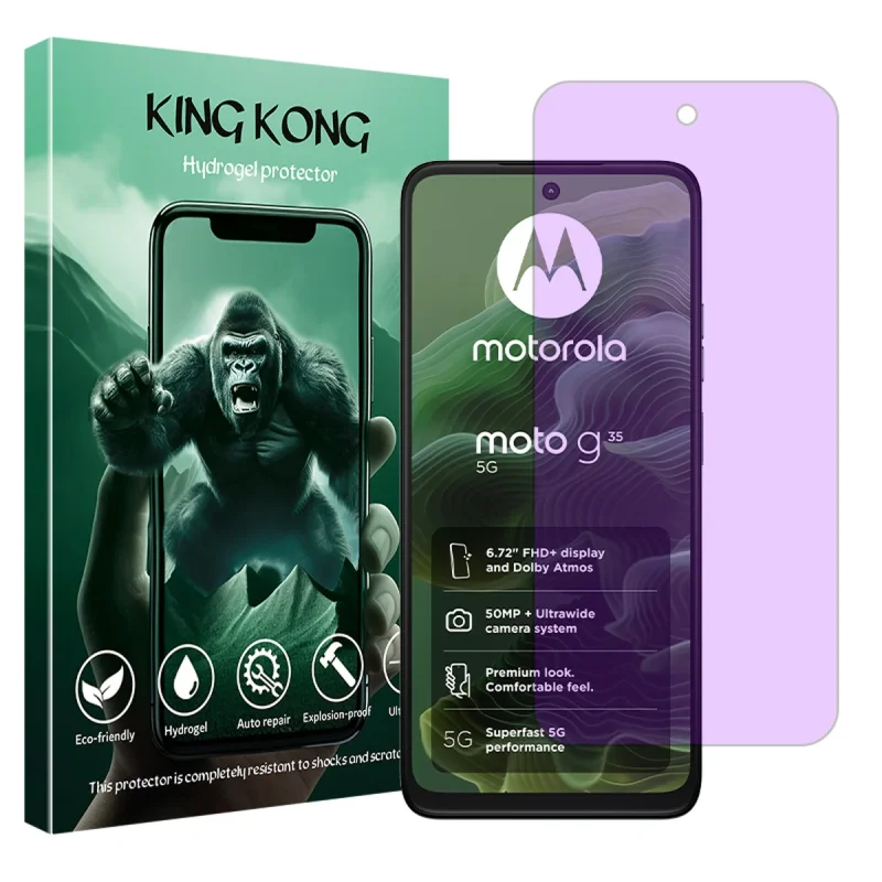 محافظ صفحه نمایش آنتی پرپل کینگ کونگ مدل Eye Care مناسب برای گوشی موبایل موتورولا Moto G35