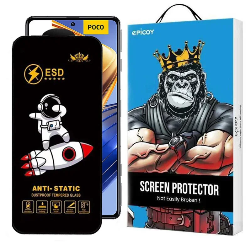 محافظ صفحه نمایش اپیکوی مدل Spaceship مناسب برای گوشی موبایل شیائومی Poco F5 Pro / F5 / F4 GT/ F3 GT/ F4/ F3