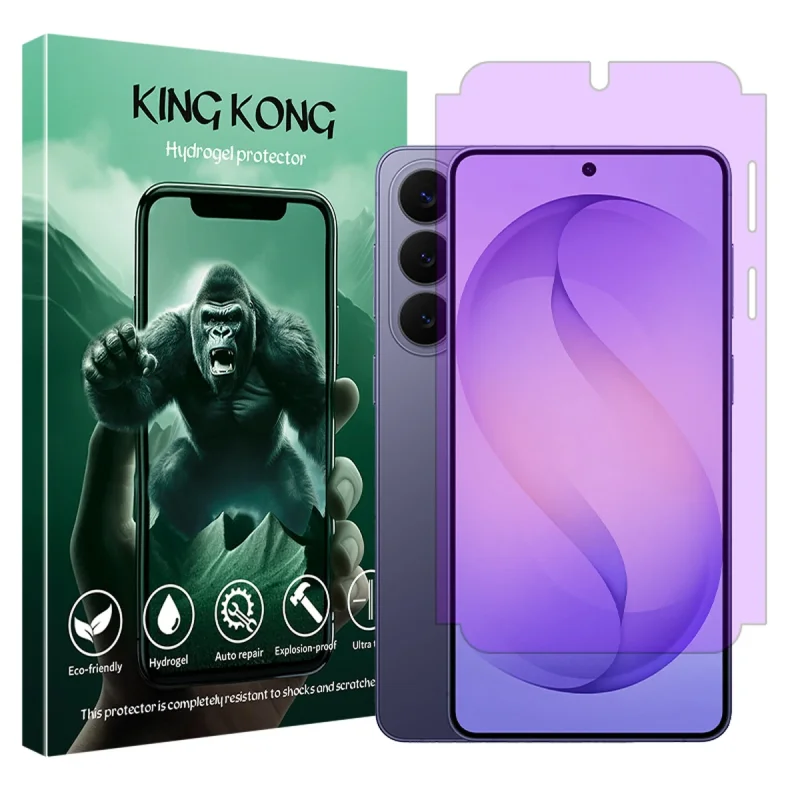 محافظ صفحه نمایش کینگ کونگ مدل ۳۶۰ درجه فول مناسب برای گوشی موبایل سامسونگ Galaxy S26 Plus