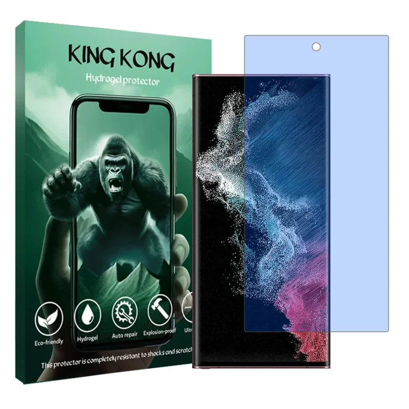 محافظ صفحه نمایش آنتی بلو کینگ کونگ مدل Tough مناسب برای گوشی موبایل سامسونگ Galaxy S22 Ultra 5G