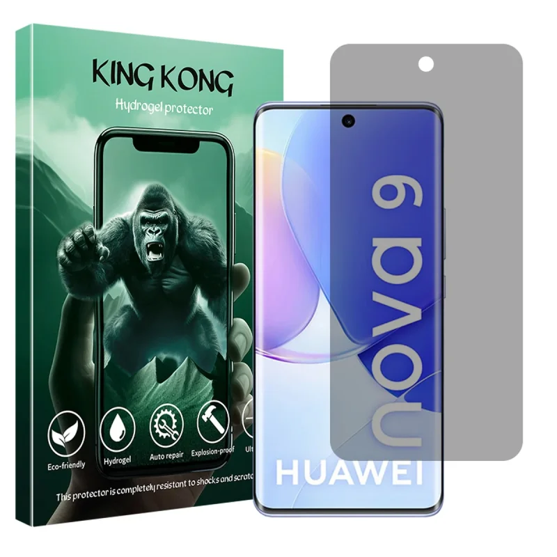 محافظ صفحه نمایش حریم شخصی کینگ کونگ مدل Tough مناسب برای گوشی موبایل هوآوی nova 9