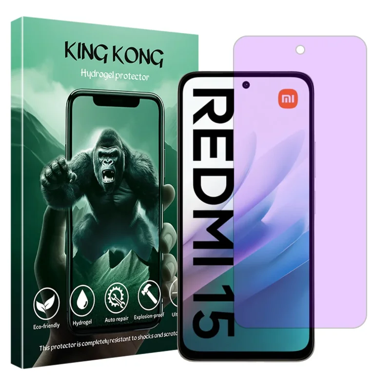 محافظ صفحه نمایش ضد اشعه بنفش کینگ کونگ مدل Eye care مناسب برای گوشی موبایل شیائومی Redmi 15 4G