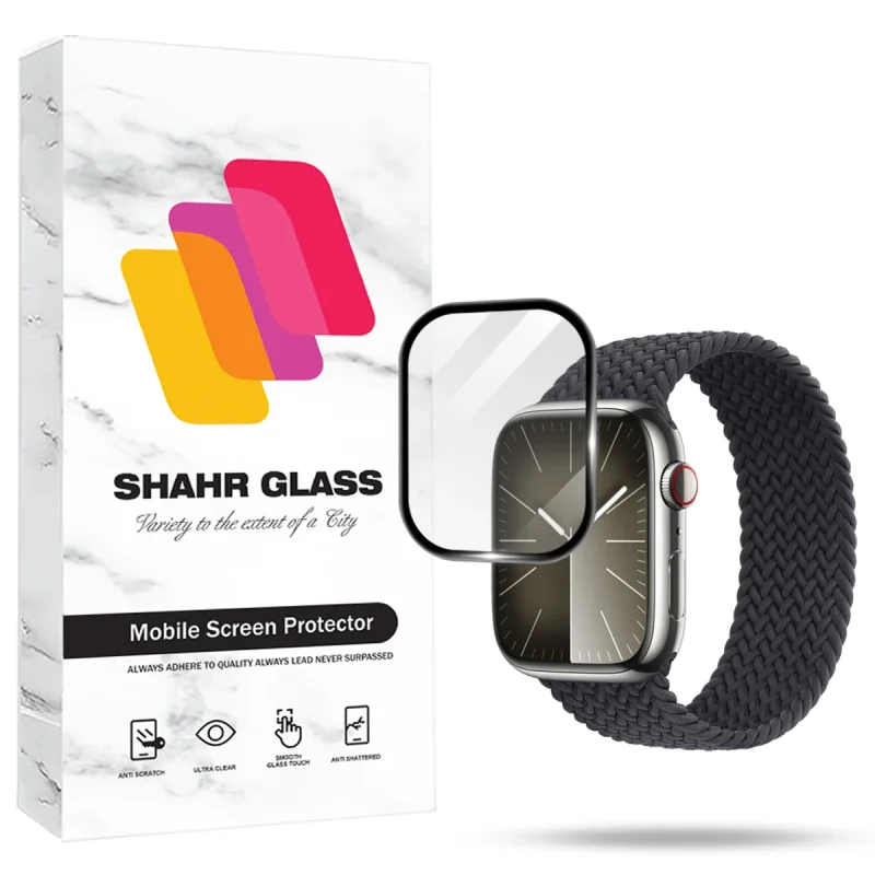 محافظ صفحه نمایش شهر گلس  مدل PMMS20 مناسب برای اپل واچ  Watch Series 7 / Series 8 / Series 9 45 mm