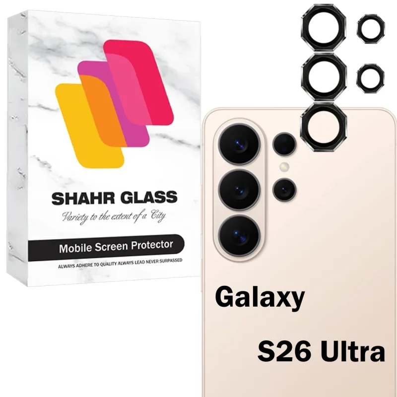 محافظ لنز دوربین شیشه‌ای شهر گلس مدل R8ZS مناسب برای گوشی موبایل سامسونگ Galaxy S26 Ultra