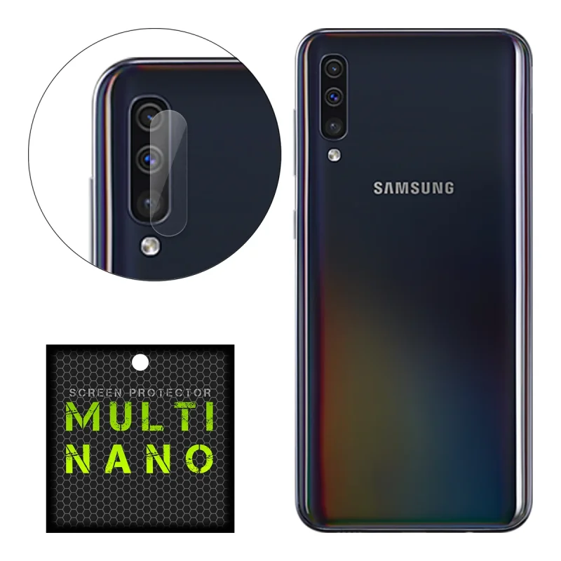 محافظ لنز دوربین مولتی نانو مدل Pro مناسب برای گوشی موبایل سامسونگ Galaxy A50