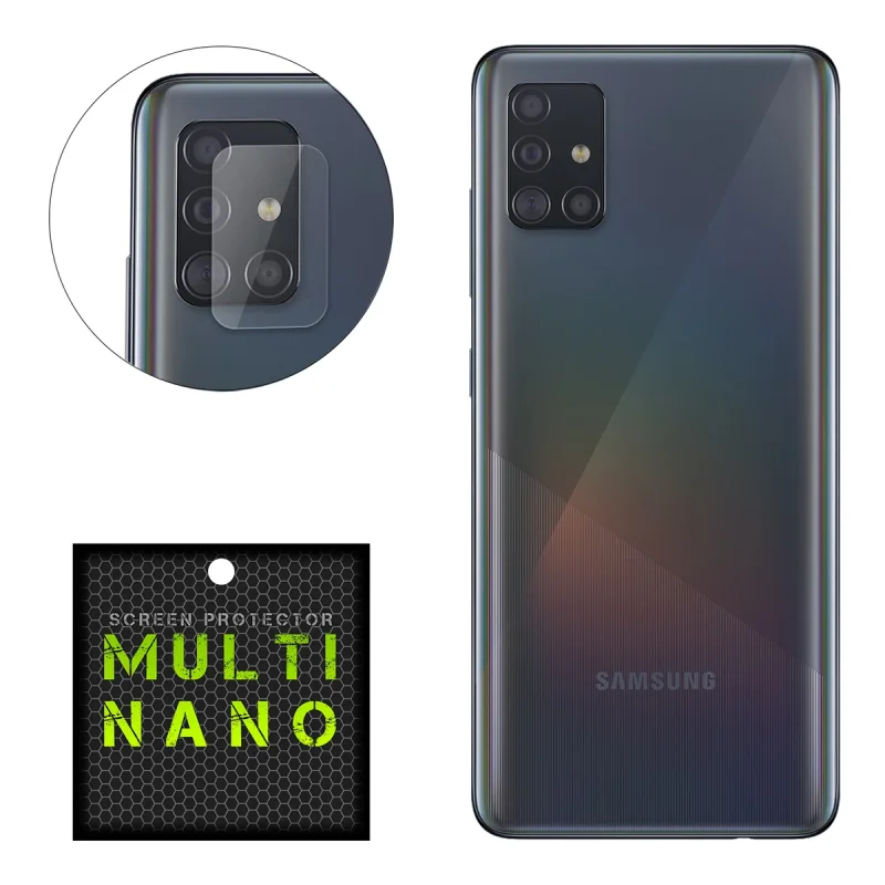 محافظ لنز دوربین مولتی نانو مدل Pro مناسب برای گوشی موبایل سامسونگ Galaxy A71