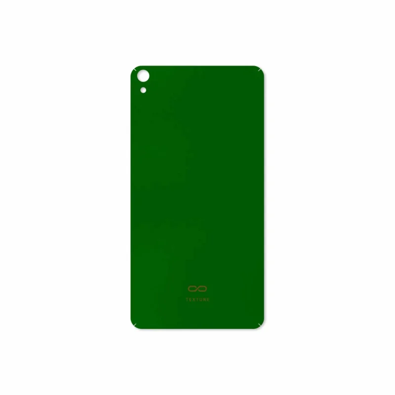 برچسب پوششی ماهوت مدل Metallic-Green مناسب برای تبلت لنوو Phab B1 2015