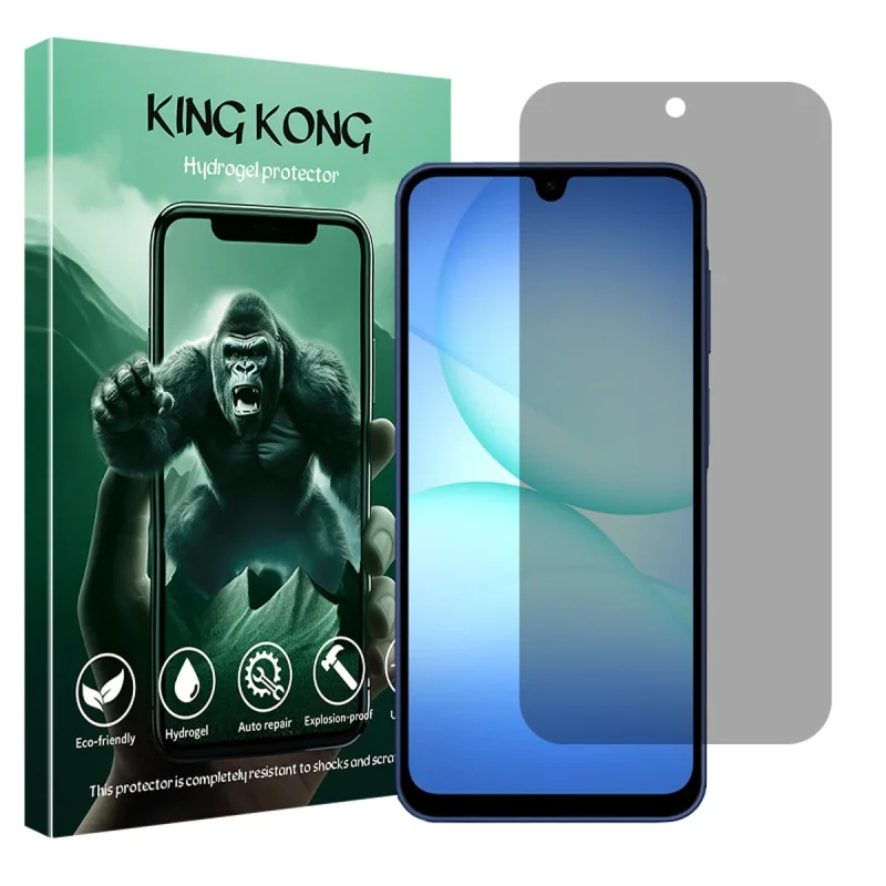 محافظ صفحه نمایش حریم شخصی کینگ کونگ مدل Tough مناسب برای گوشی موبایل سامسونگ Galaxy A17