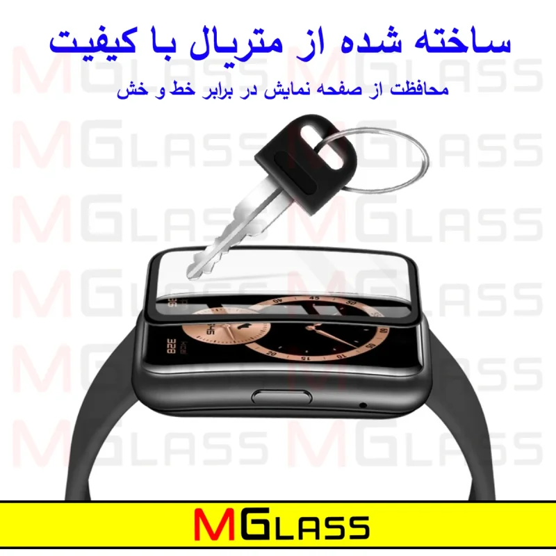 محافظ صفحه نمایش نانو ام‌گلس مدل GLS-Pmma مناسب برای ساعت هوشمند شیائومی Redmi Watch 4 40mm بسته سه عددی