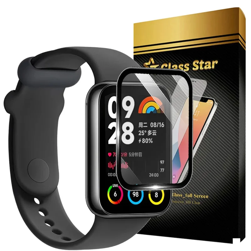 محافظ صفحه نمایش گلس استار مدل GWPM مناسب برای ساعت هوشمند شیائومی Mi band 8 Pro