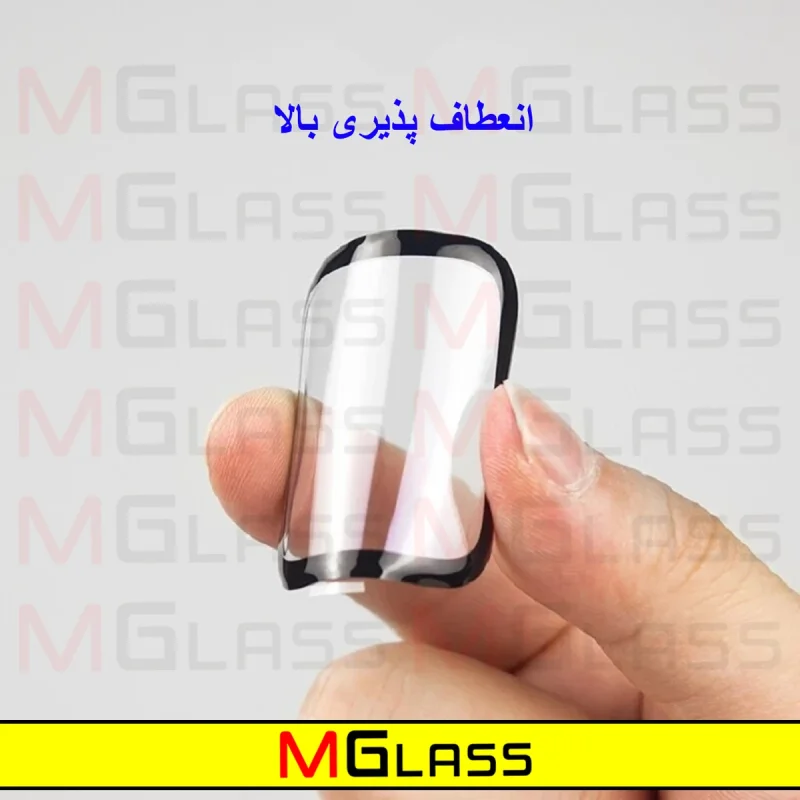 محافظ صفحه نمایش نانو ام‌گلس مدل NMG مناسب برای ساعت هوشمند ایمیکی SF1e بسته سه عددی