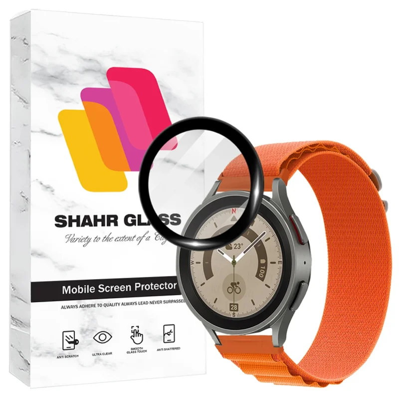 محافظ صفحه نمایش شهر گلس  مدل PMMS20 مناسب برای ساعت هوشمند سامسونگ Galaxy Watch5 44 mm