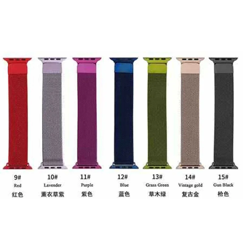 بند گودزیلا مدل Milanese مناسب برای اپل واچ Series 7 45mm