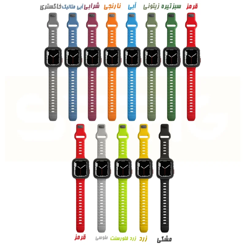 بند اسپریگ مدل Spig BL-Amizze مناسب برای اپل واچ سری 4/5/6/Se سایز 44 mm به همراه کاور