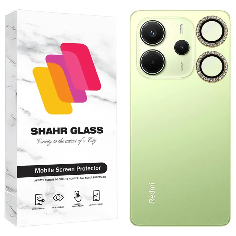 محافظ لنز دوربین شهر گلس مدل NRIS20 مناسب برای گوشی موبایل شیائومی Redmi Note 14 5G