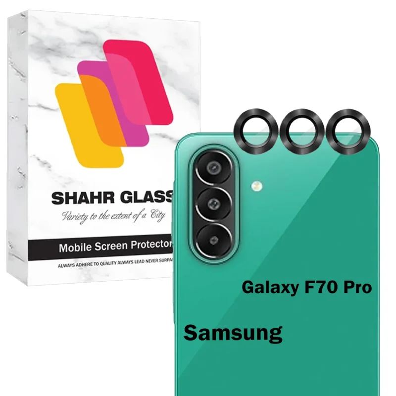 محافظ لنز دوربین شیشه‌ای شهر گلس مدل RINS20 مناسب برای گوشی موبایل سامسونگ Galaxy F70 Pro