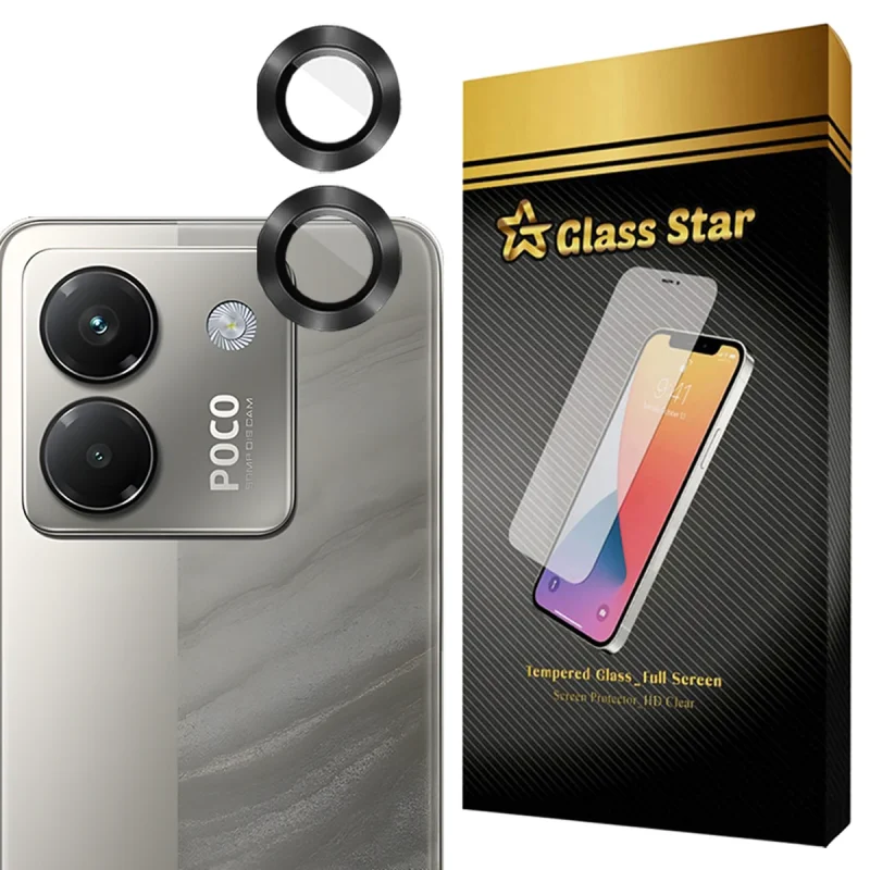محافظ لنز دوربین فلزی گلس استار مدل GRIN مناسب برای گوشی موبایل شیائومی Poco M7 Pro