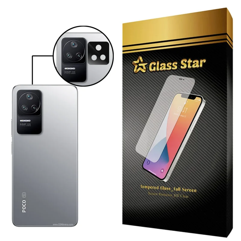 محافظ لنز دوربین گلس استار مدل LFUL مناسب برای گوشی موبایل شیائومی Redmi K40S