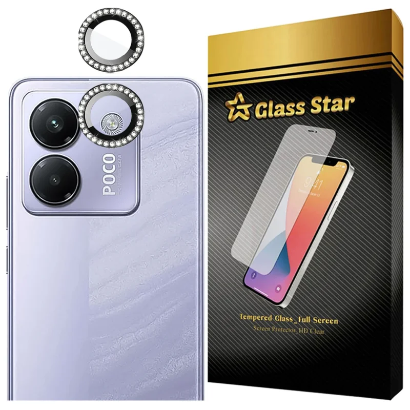 محافظ لنز دوربین شیشه‌ای گلس استار مدل NRIG20 مناسب برای گوشی موبایل شیائومی Poco M7 Pro 5G