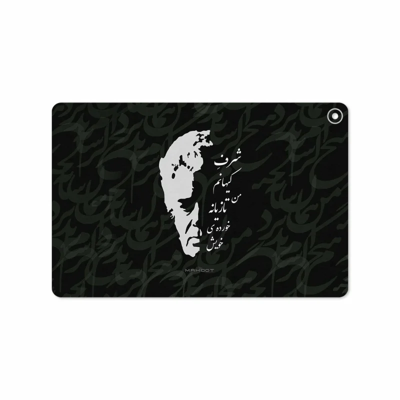برچسب پوششی ماهوت مدل Ahmad-Shamlou مناسب برای تبلت هوآوی Matepad T10 2020 AGS-L09