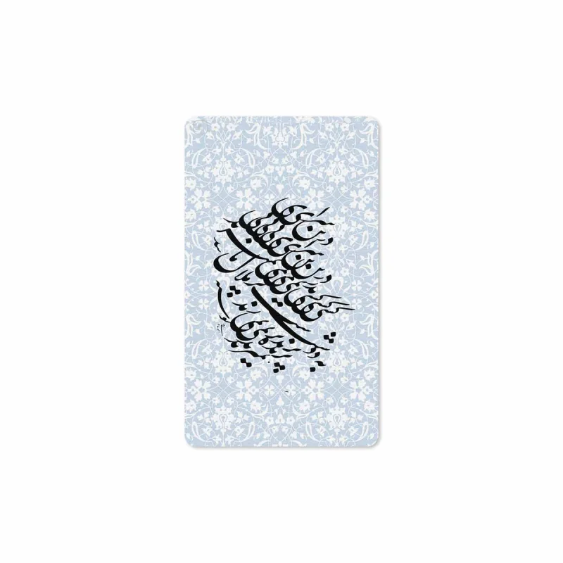 برچسب پوششی ماهوت مدل Nastaliq-4 مناسب برای تبلت سامسونگ Galaxy Tab A 8.0 2019 T295